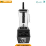 3251 ‫مخلوط کن 2200‬ کد 82391