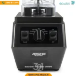 3251 ‫مخلوط کن 2200‬ کد 82391