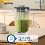 3251 ‫مخلوط کن 2200‬ کد 82391