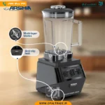 3251 ‫مخلوط کن 2200‬ کد 82391