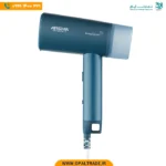 3417 ‫بخارگر مسافرتی‬‏ کد 82229