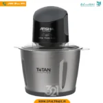 3420 ‫خردکن 800 وات 3 لیتر مشکی 9 تیغ‬‫ کد 82306