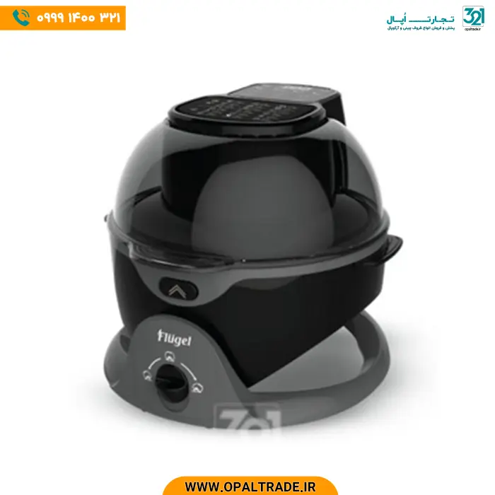 opaltrade-products-arshia-6132-82408-1 6132 ( سرخ کن )هواپز 20 کاره مشکی فلوگل کد 82408