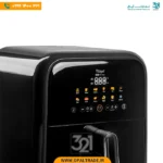 6183 سرخکن 7/5 فوگل کد 82338