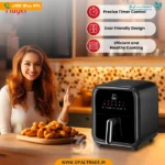 6183 سرخکن 7/5 فوگل کد 82338