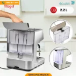 6200 ‫اسپرسو ساز حرفه ای 20 بار‬‏ کد 82249