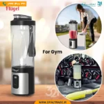 6214 ‫شیکر مشکی فلوگل‬ کد 82390