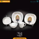 سرویس غذاخوری آرکوپال 5 پارچه کودک کد 72104
