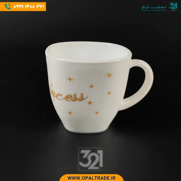 سرویس غذاخوری آرکوپال 5 پارچه کودک کد 72104