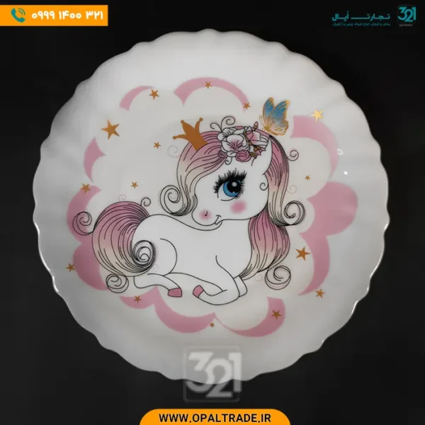 سرویس غذاخوری آرکوپال 5 پارچه کودک کد 72107