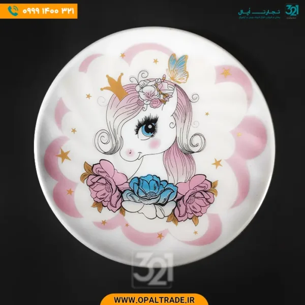سرویس غذاخوری آرکوپال 5 پارچه کودک کد 72107