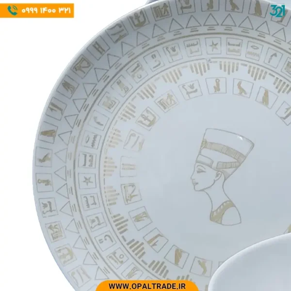 سرویس 6نفره آرکوپال 26 پارچه دینو رومی طلا کد 50173