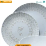 سرویس 6نفره آرکوپال 26 پارچه دینو رومی طلا کد 50173