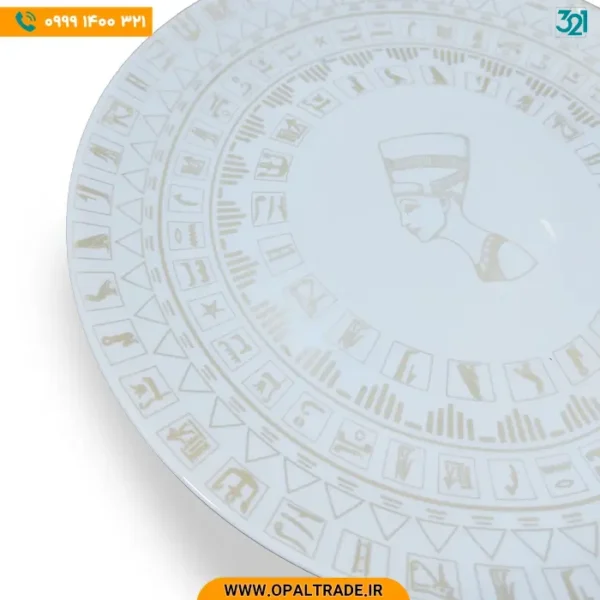سرویس 6نفره آرکوپال 26 پارچه دینو رومی طلا کد 50173