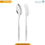 قاشق چنگال 12 پارچه باماها مدل 261 کد 30118