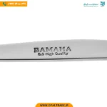 قاشق چنگال 12 پارچه باماها مدل 261 کد 30118