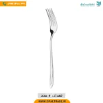 قاشق چنگال 12 پارچه باماها مدل 121 کد 30121