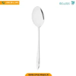 قاشق چنگال 12 پارچه باماها مدل 121 کد 30121