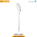 قاشق چنگال 12 پارچه باماها مدل 121 کد 30121