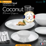 سرویس غذاخوری 26 پارچه کوکونات سفید گلدن اپال کد60204