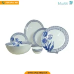 سرویس 26 پارچه گرد آرشیدا