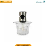 خردکن غذاساز داونتی DW 1136