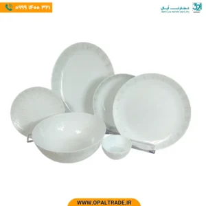 سرویس 26 پارچه گرد جیران