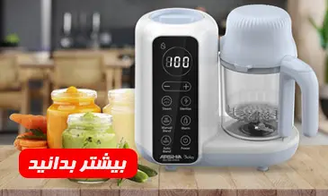 2864 ‫غذاساز کودک 7 کاره سفید‬‫ کد 82360