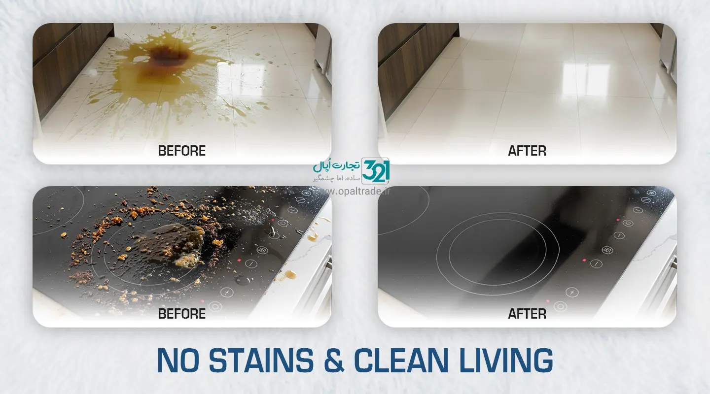 بخارشوی عرشیا کد 3306