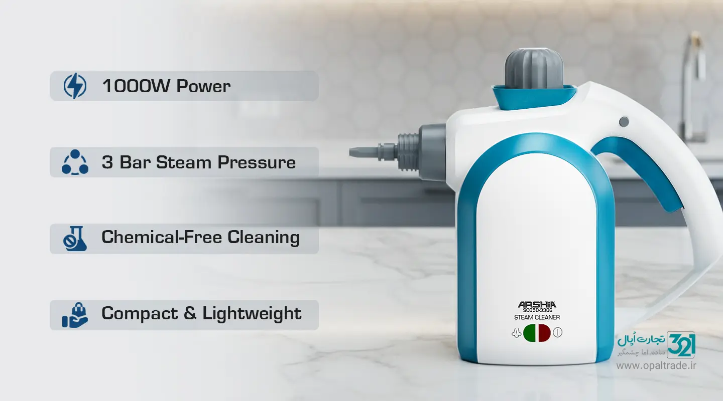 بخارشوی عرشیا کد 3306