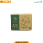 ست چای خوری 17 پارچه چینی مقصود هوگن کد 30124 - Image 4