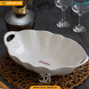 ظرف دسته دار چینی فلور 40 دسینی