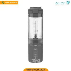 شیکر جدید فلوگل رنگ خاکستری
