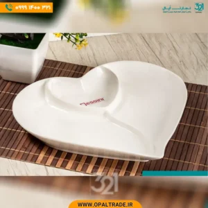 اردوخوری چینی اردو ولنتاین دسینی