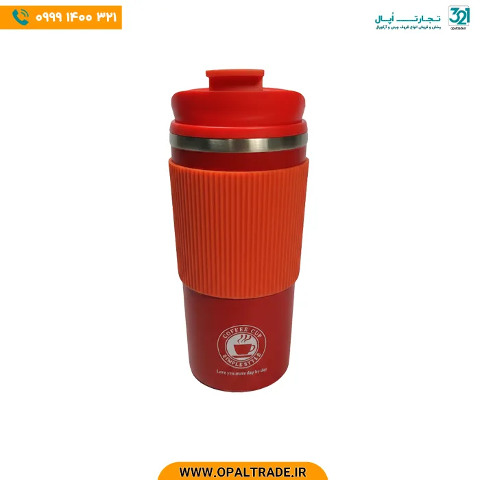 فلاسک تراولی دور سیلیکون 500 میل تک رنگ کد 50201