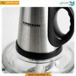 خردکن برقی ارشیان (Arshian) مدل دو کاسه | تجارت اُپال - Image 3