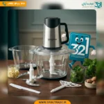 خردکن برقی کینگستون (Kingston) مدل KM-810 | تجارت اُپال - Image 2