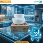 ست پذیرایی 2 پارچه لبه بلند گلدن اپال سفید - Image 4
