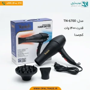 سشوار حرفه ای تونیش مدل TN-6700