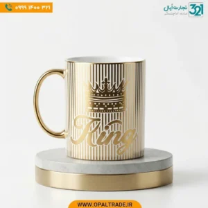 ماگ چینی لوکس طرح کینگ با روکش طلایی PVD