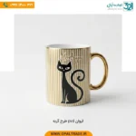 ماگ چینی لوکس طرح گربه با روکش طلایی PVD
