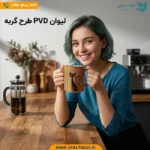 ماگ چینی لوکس طرح گربه با روکش طلایی PVD - Image 4