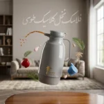 خرید فلاسک کلاسیک نخل طوسی الغامه ۱ لیتری با بدنه پلاستیکی و مخزن شیشه‌ای از تجارت اپال؛ حفظ دما تا ۵ ساعت، ساخت ایران و مناسب پذیرایی.