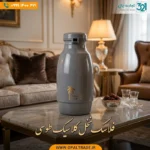 خرید فلاسک کلاسیک نخل طوسی الغامه ۱ لیتری با بدنه پلاستیکی و مخزن شیشه‌ای از تجارت اپال؛ حفظ دما تا ۵ ساعت، ساخت ایران و مناسب پذیرایی.